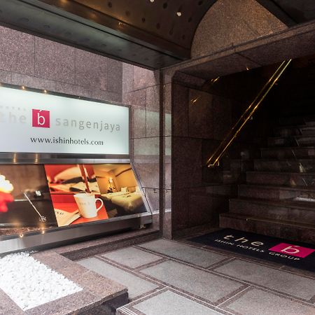 The B Sangenjaya Hotel Tokio Exterior foto